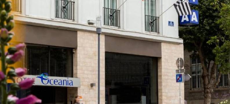 大洋洲布雷斯特酒店(Hôtel Oceania Brest)图片