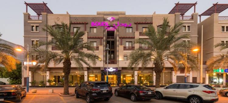 波登阿尔卡斯尔酒店(Boudl Al Qasr)图片