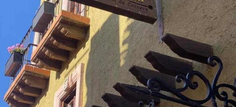 甘布西诺宫酒店(El Palacio Del Gambusino)图片