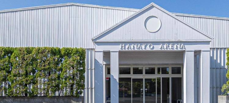 Hanayo花园酒店(Garden Hotel Hanayo)图片