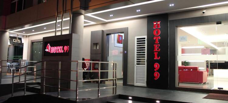 班达尔布蒂普崇99号酒店(Hotel 99 Bandar Puteri Puchong)图片