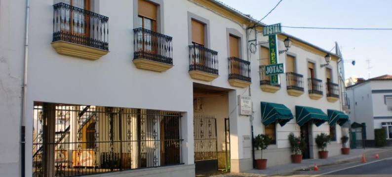 拉斯特雷斯霍塔斯旅舍(Hostal las Tres Jotas)图片