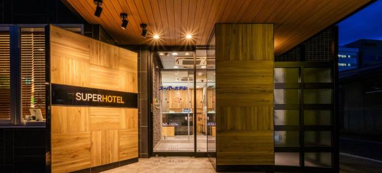 超级酒店松本天然温泉(Superhotel Matsumoto Oshiroguchi)图片