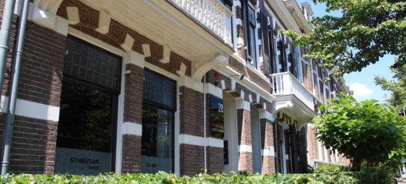 斯特拉曼精品酒店(Boutique Hotel Straelman)图片