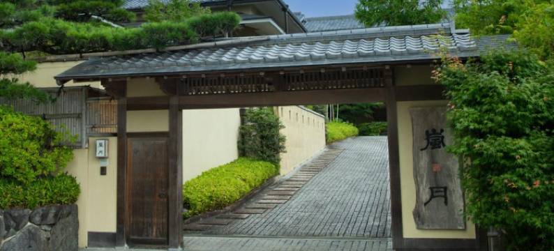 岚月旅馆(Rangetsu)图片