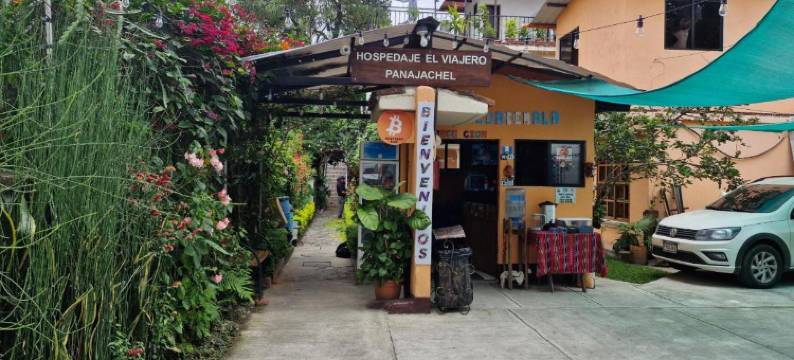 旅人旅馆(Hospedaje El Viajero)图片