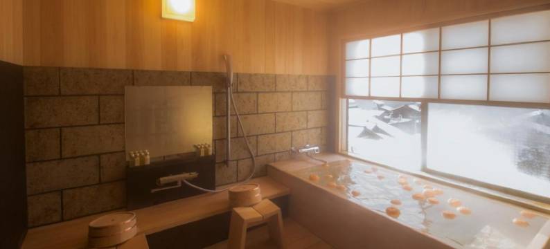 山尾旅馆(Yamanoo)图片