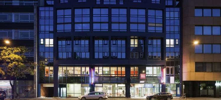 宜必思纽伦堡中央火车站酒店(Ibis Nuernberg Hauptbahnhof)图片