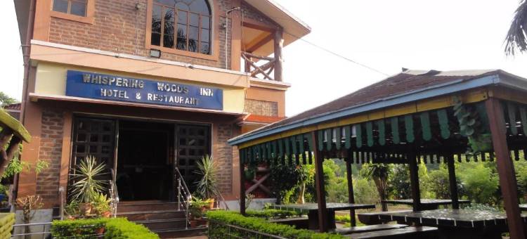 低语森林旅馆(Whispering Woods Inn - Stay & Enjoy in Nature !)图片