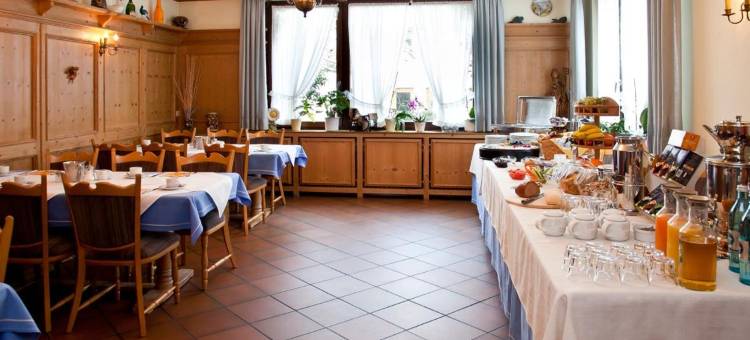 贝利贝酒店 - 餐厅(Hotel Bei Liebe's)图片