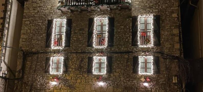 阿玛迪耶罗青年旅舍(Hotel Rural El Almadiero)图片