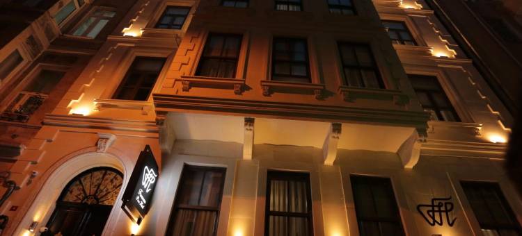弗曼佩拉酒店(Ferman Pera Hotel)图片