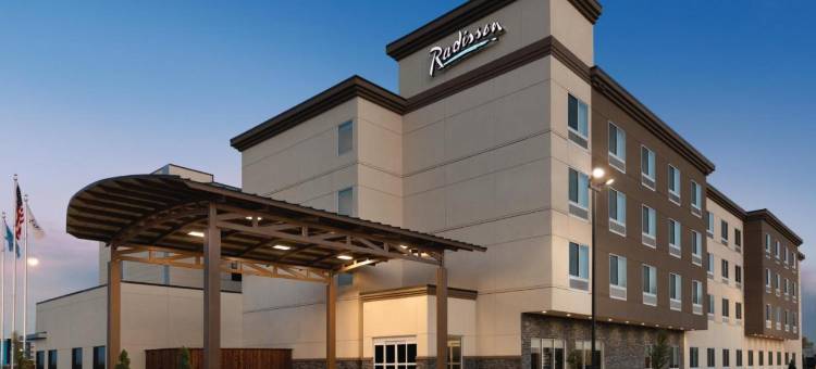 俄克拉何马城机场丽笙酒店(Radisson Hotel Oklahoma City Airport)图片