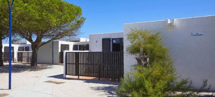 Résidence Goélia les Carrats图片