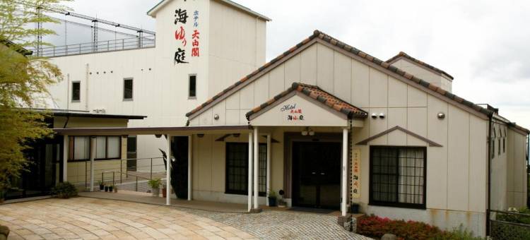 白滨温泉天山阁海Yu庭酒店(Hotel Tenzankaku Kaiyutei)图片