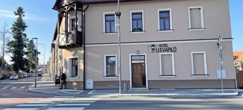 卡瓦皮里酒店(Hotel U Kvapilů)图片
