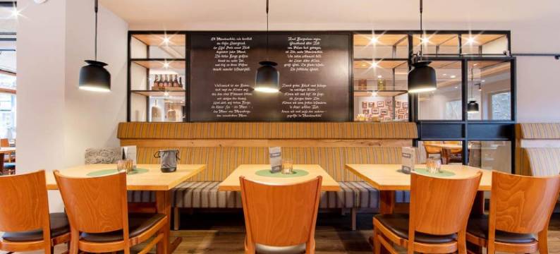 海斯穆勒酒店(Heidsmühle)图片