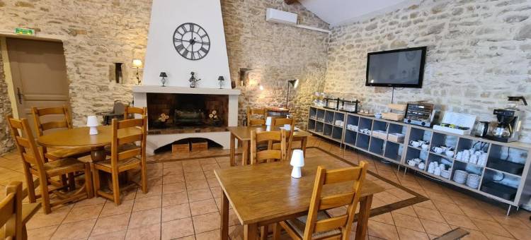 Logis 酒店 La Bastide 圣巴赫(Logis Hôtel la Bastide Saint Bach)图片