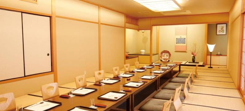 松柏馆酒店(Shohakuen Hotel)图片