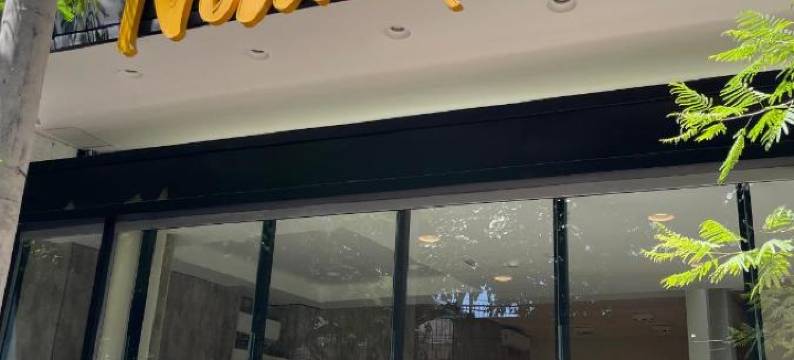 Nómade旅舍mdz(Nomade Hostel Mdz)图片