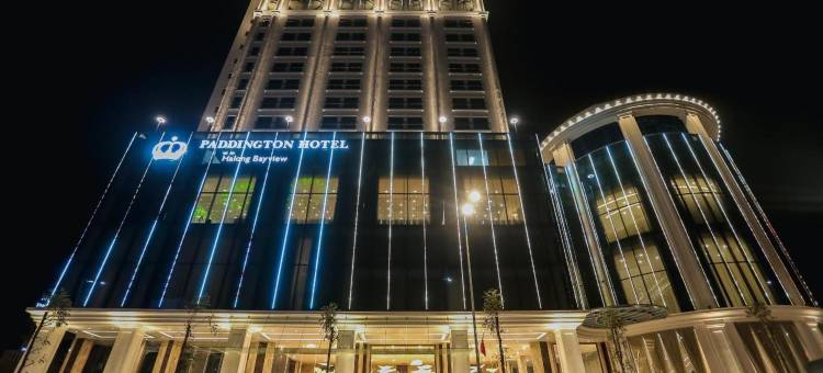 下龙湾景帕丁顿酒店(Paddington Hotel Halong Bayview)图片