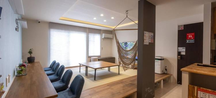 Guest House Gifuhashima Cocone / Vacation Stay 30285图片