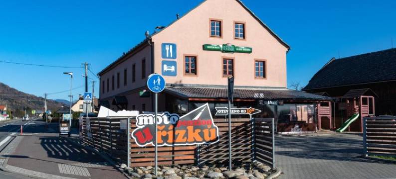 Penzion U rizku图片