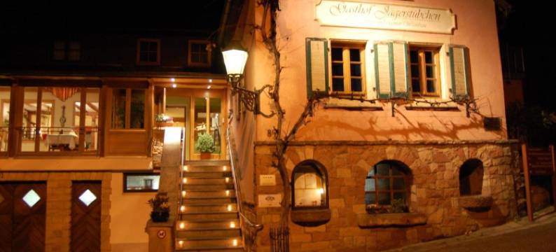 加格斯图晨旅馆(Landgasthof Jägerstübchen)图片