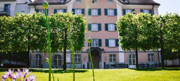 巴德拉加兹宫酒店(Palais Bad Ragaz)图片