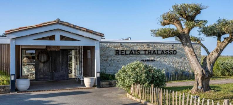 亚特兰特康体海水浴酒店(Hotel Atalante Relais Thalasso et Spa)图片