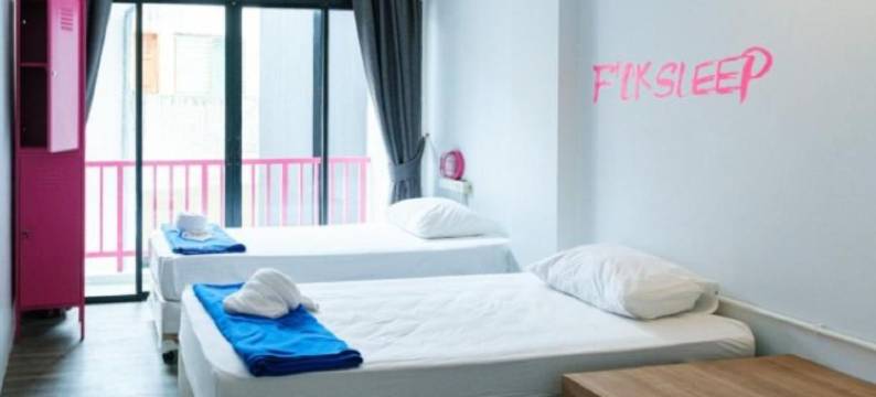 普吉岛卡塔睡眠冲浪酒店(Slumber Surf Phuket Kata)图片