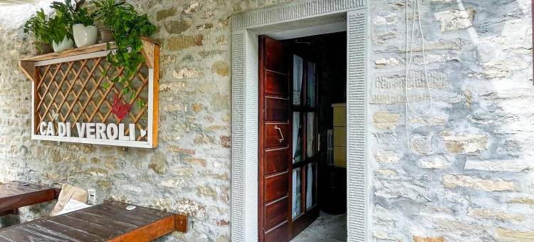 阿尔贝戈餐厅卡迪维罗利(Albergo Ristorante Ca' di Veroli)图片