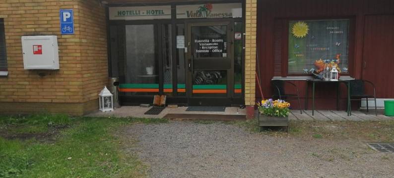 瓦妮莎酒店别墅(Hotel Villa Vanessa)图片