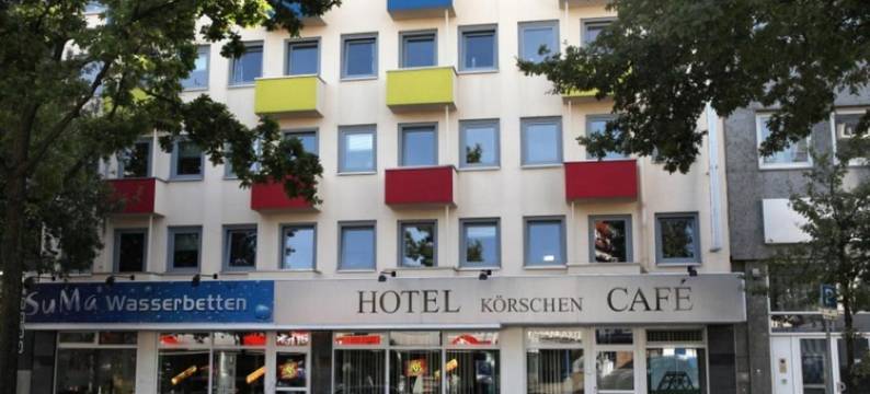 考斯晨艺术酒店(Art Hotel Körschen)图片