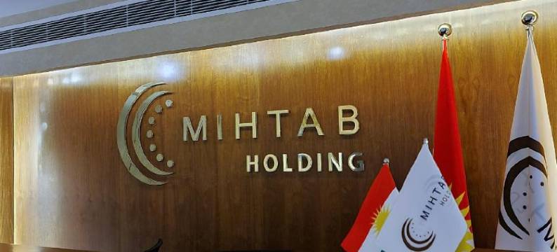 埃尔比勒市中心德德曼酒店(Dedeman Erbil Hotel City Center)图片