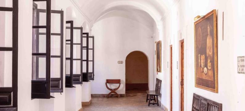 圣弗朗西斯科修道院酒店(Monasterio de San Francisco)图片