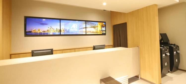 AB Hotel Nakatsugawa图片
