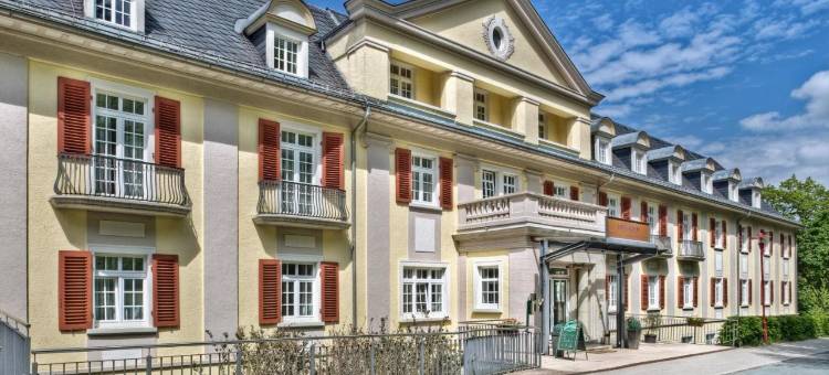 拜德布兰巴赫华美达度假村(Santé Royale Hotel- & Gesundheitsresort Bad Brambach)图片