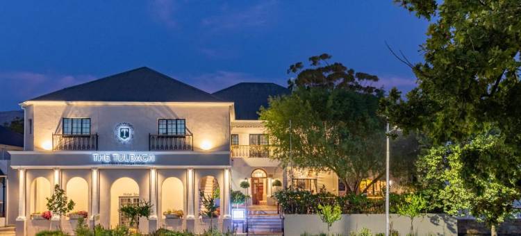塔尔巴赫精品传统酒店(Tulbagh Boutique Heritage Hotel)图片