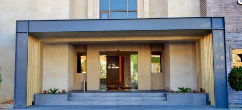 埃登酒店(Hotel Ehden)图片