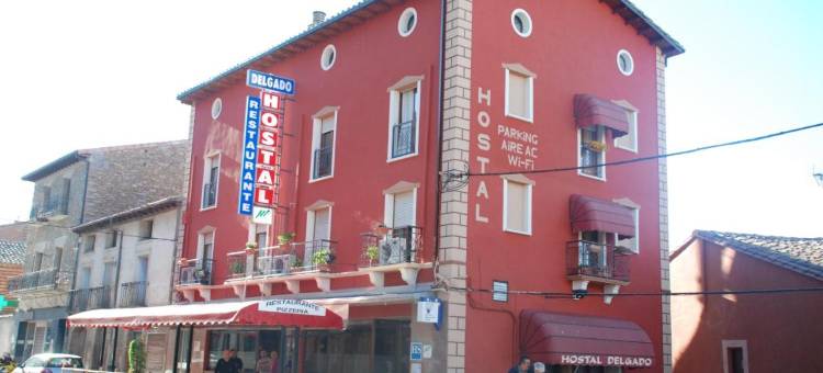 德尔加多旅馆(Hostal Delgado)图片