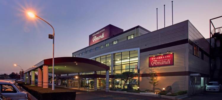 佐賀大和店阿曼迪温泉酒店(Sagayamato Onsen Hotel Amandi)图片