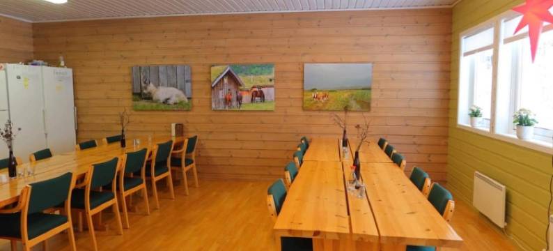 Fosseland Gjestegård图片