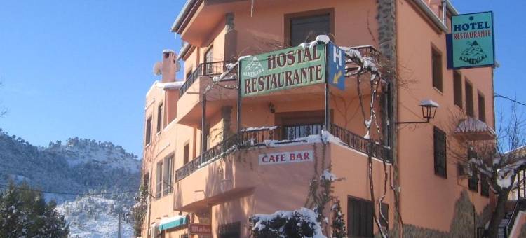 Hostal Almenara图片