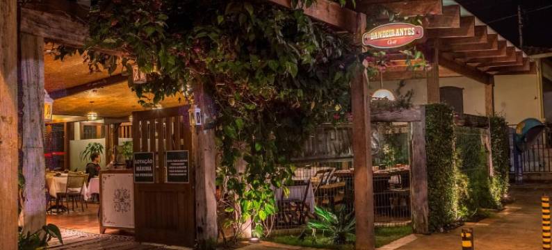 班代兰蒂斯酒店(Hotel Bandeirantes)图片