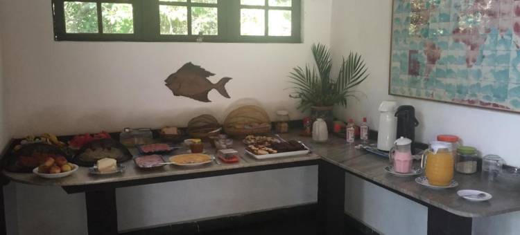 艾丽西亚酒店(Pousada Alicia)图片