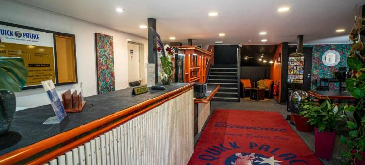 波城泽尼思快速宫殿酒店(Quick Palace Pau Zénith)图片