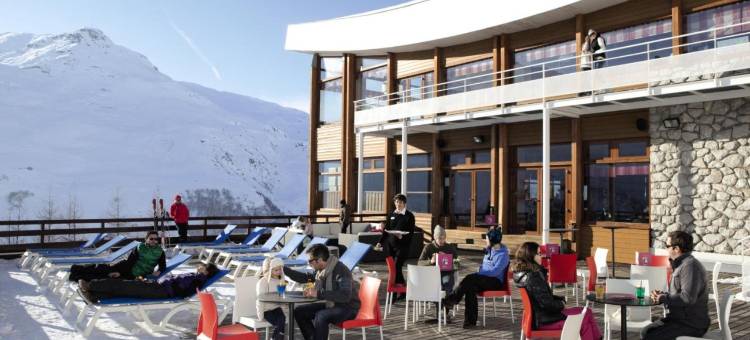 里蒙纽耶 - 内吉夕耶贝兰布拉俱乐部公寓(Belambra Clubs les Menuires - Neige Et Ciel)图片