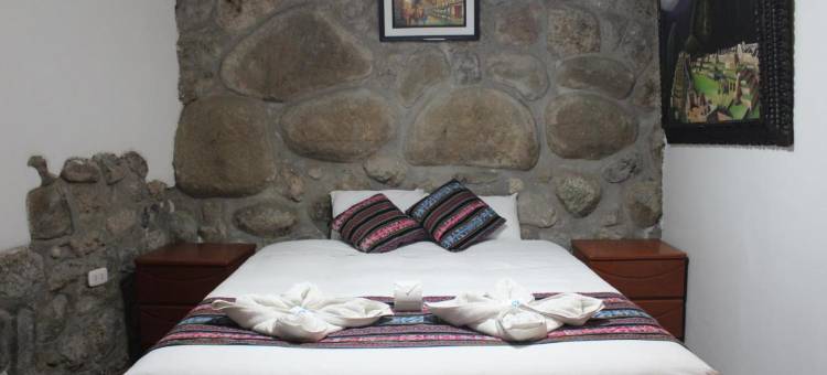 圣布拉斯美丽都青年旅舍(Hostal Turistico Illapa Cusco 119)图片