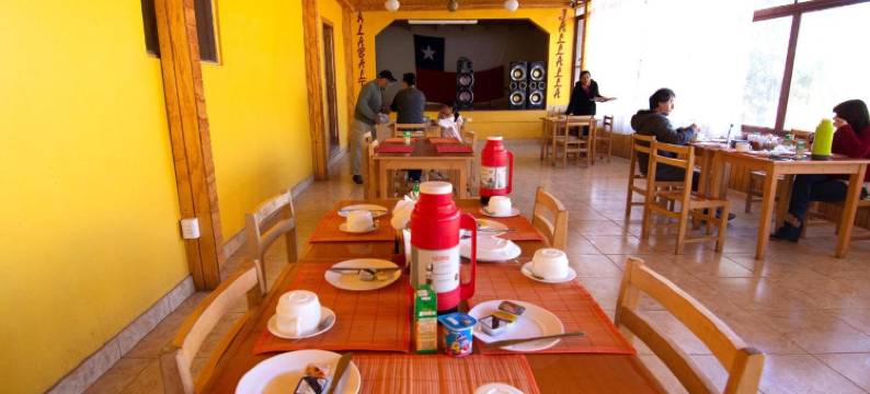 因蒂和基拉旅馆(Inti & Killa Hostal)图片